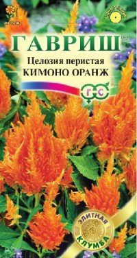 Купить семена Целозия "Кимоно Оранж" однолетние