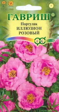 Купить семена Портулак "Илюзион розовый" однолетние