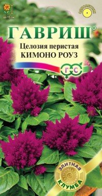 Купить семена Целозия "Кимоно Роуз"