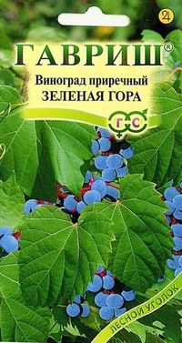 Семена Виноград приречный "Зеленая гора"