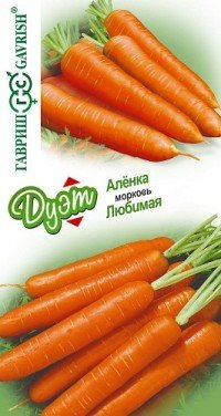 Cемена Морковь "Аленка+Любимая"