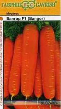 Купить семена Морковь "Бангор F1"