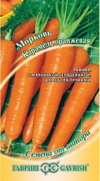 Купить семена Морковь "Карамель оранжевая"