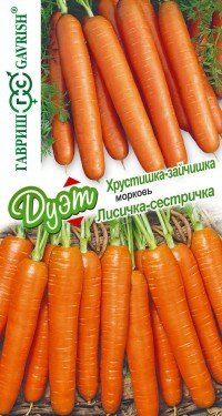 Cемена Морковь "Лисичка-сестричка+Хрустишка-зайчишка"