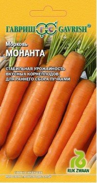 Cемена Морковь "Монанта"