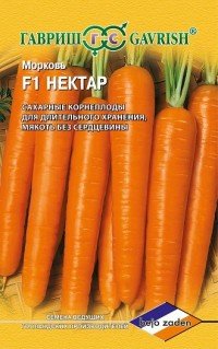 Купить семена Морковь "Нектар F1"