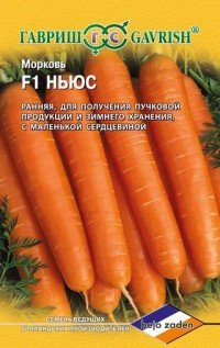 Купить семена Морковь "Ньюс F1"
