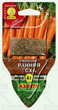 Cемена Морковь "Ранняя ТСХА"