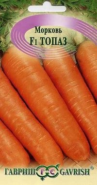 Купить семена Морковь "Топаз F1"