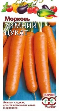 Купить семена Морковь "Зимний цукат"