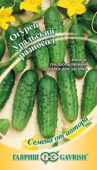 Купить семена Огурец "Уральский разносол"