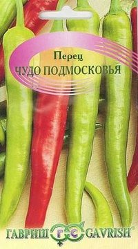 Купить семена Перец "Чудо Подмосковья"
