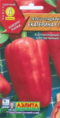 Купить семена Перец "Екатерина F1"