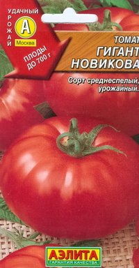 Купить семена Томат "Гигант Новикова"