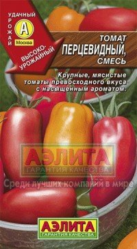 Купить семена Томат "Перцевидный"