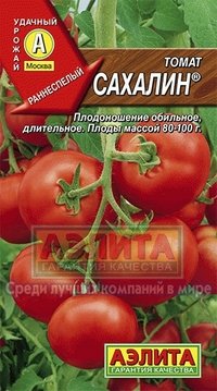 Купить семена Томат "Сахалин"