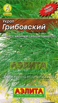 Купить семена Укроп "Грибовский"