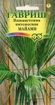 Купить семена Вашингтония нитеносная "Майами"
