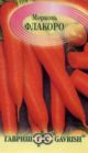 Купить семена Морковь "Флакоро"