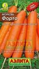 Купить семена Морковь "Форто"