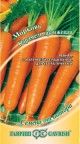 Купить семена Морковь "Карамель оранжевая"