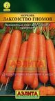 Купить семена Морковь "Лакомство гномов"