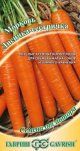 Купить семена Морковь "Лисичка-сестричка"