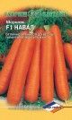 Купить семена Морковь "Навал F1"
