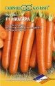 Купить семена Морковь "Ниагара F1"