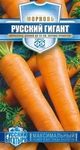 Купить семена Морковь "Русский гигант"