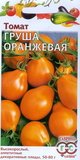 Купить семена Томат "Груша оранжевая"